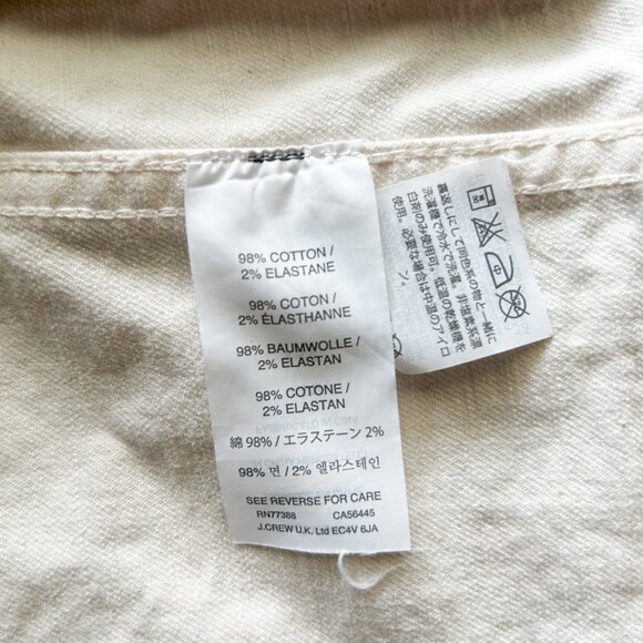 J. Crew Ivory Denim Jacket Women's Size XS - Picture 3 of 7